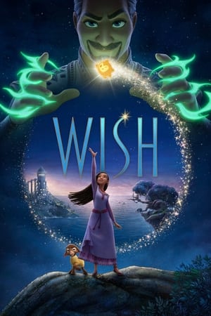 Wish / სურვილი (ჯადოსნური ნატვრა)