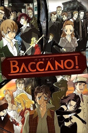 Baccano! / აჟიოტაჟი
