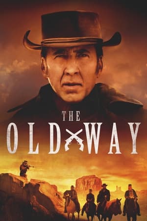 The Old Way / ძველი მეთოდი