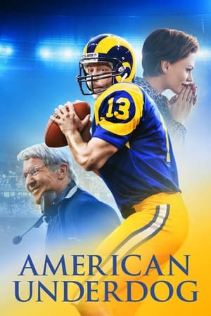 American Underdog / ამერიკელი აუტსაიდერი