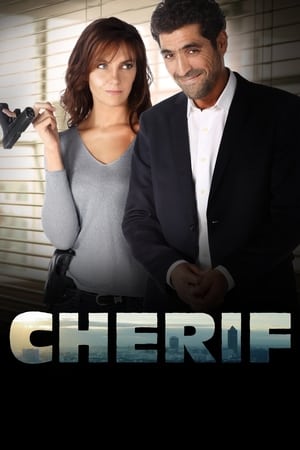 Cherif / შერიფი