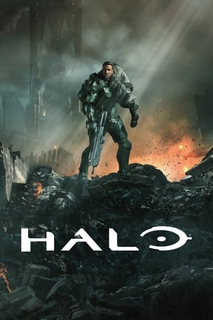 Halo / ჰალო