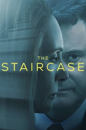 The Staircase / კიბე