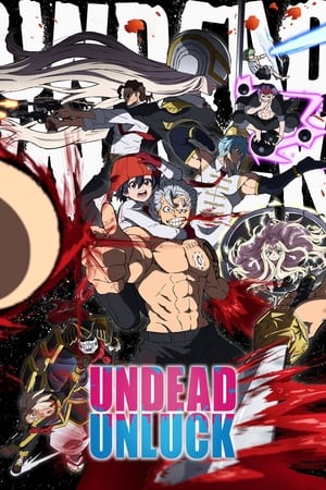 Undead Unluck / უკვდავი და უიღბლო