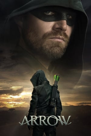 Arrow / ისარი