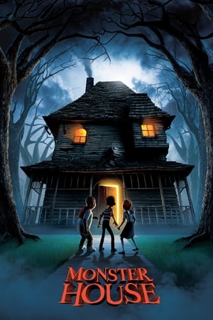 Monster House / სახლი მონსტრი