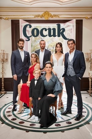 Çocuk / ბიჭუნა