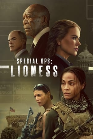 Special Ops: Lioness / სპეციალური დანაყოფი: ძუ ლომი