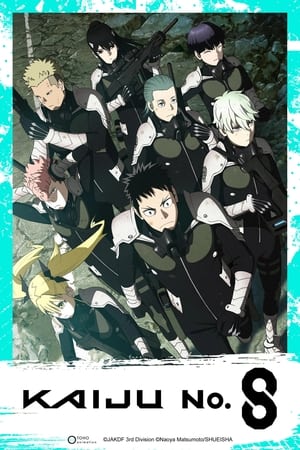 Kaiju No. 8 / კაიჯუ ნომერი 8