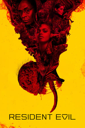 Resident Evil / ბოროტების სავანე