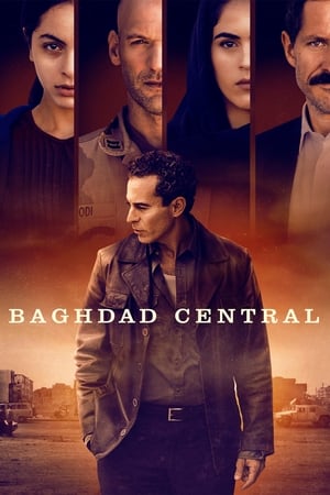 Baghdad Central / ცენტრალური ბაღდადი