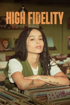 High Fidelity / უმაღლესი ერთგულება