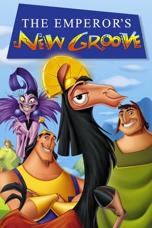 The Emperor's New Groove / იმპერატორის თავგადასავალი