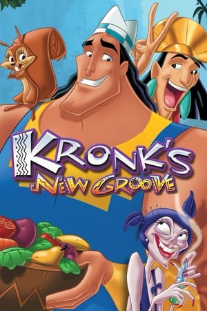 Kronk's New Groove / იმპერატორის თავგადასავალი 2