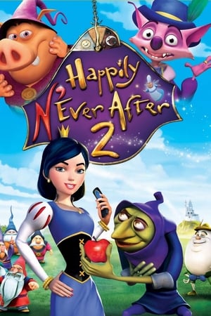 Happily N'Ever After 2 / კონკიას ახალი თავგადასავალი 2