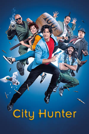 City Hunter / არასწორი აგენტი