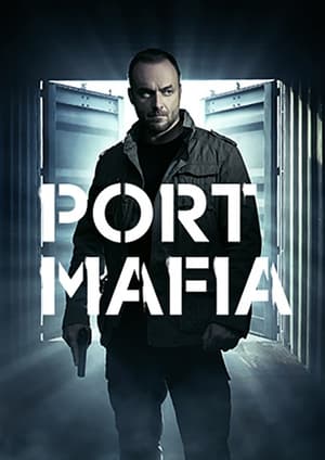 Port Mafia / პორტი