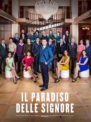 The Ladies' Paradise / ქალების სამოთხე