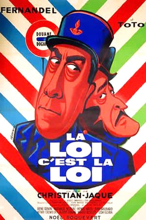 The Law Is the Law / კანონი კანონია