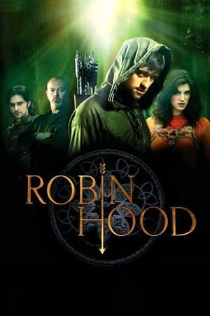 Robin Hood / რობინ ჰუდი
