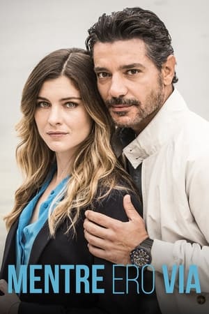 While I Was Away / სანამ შორს ვიყავი