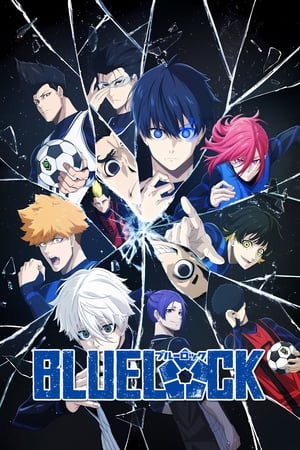 BLUE LOCK / ბლუ ლოქი