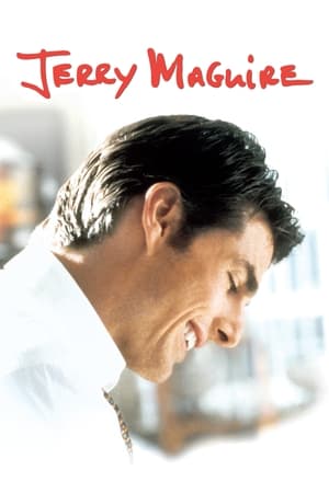 Jerry Maguire / ჯერი მაგუაიერი