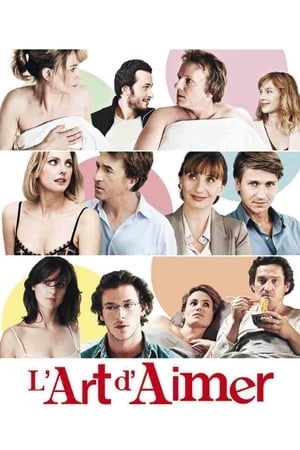 The Art of Love / სიყვარულის ხელოვნება