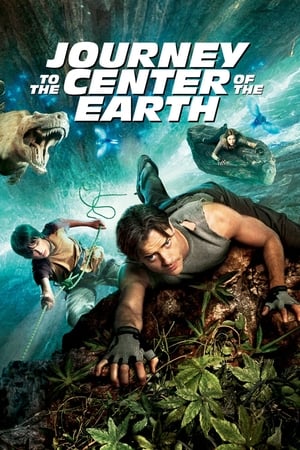 Journey to the Center of the Earth / მოგზაურობა დედამიწის ცენტრში