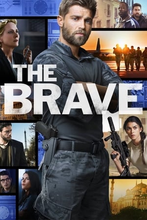 The Brave / მამაცი