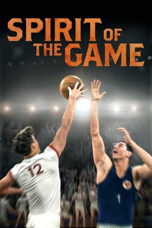 Spirit of the Game / თამაშის სული