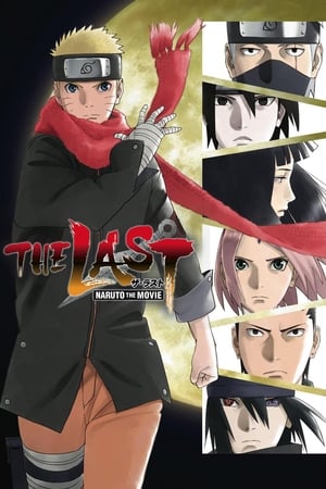 The Last: Naruto the Movie / უკანასკნელი ნარუტო