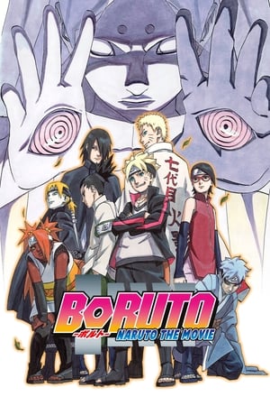 Boruto: Naruto the Movie / ბორუტო: ფილმი