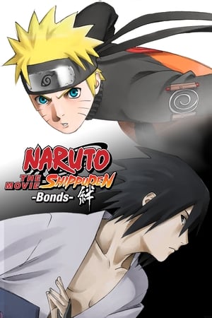 Naruto Shippuden the Movie: Bonds / ნარუტო შიპუდენის ფილმი: კავშირი