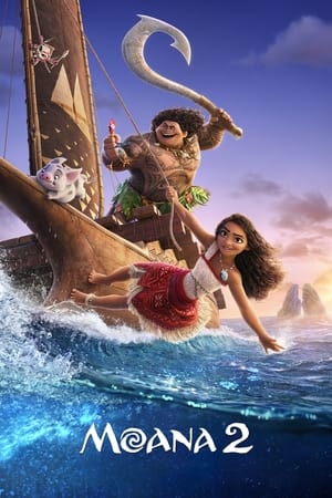 Moana 2 / მოანა 2