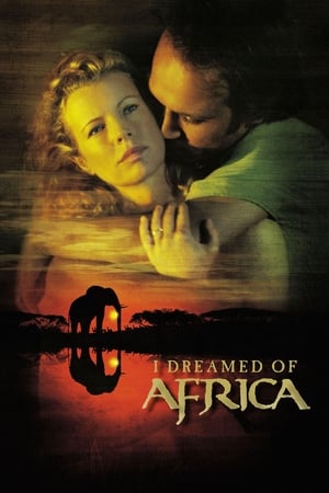 I Dreamed of Africa / მე ვოცნებობდი აფრიკაზე