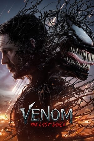 Venom: The Last Dance / ვენომი 3: უკანასკნელი ცეკვა