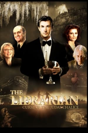 The Librarian: The Curse of the Judas Chalice / ბიბლიოთეკარი: იუდას ფიალის წყევლა
