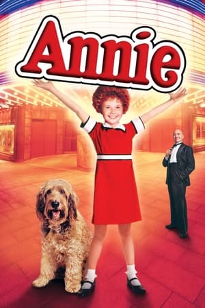 Annie / ენი