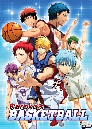Kuroko No Basuke / Kuroko's Basketball / კუროკოს კალათბურთი