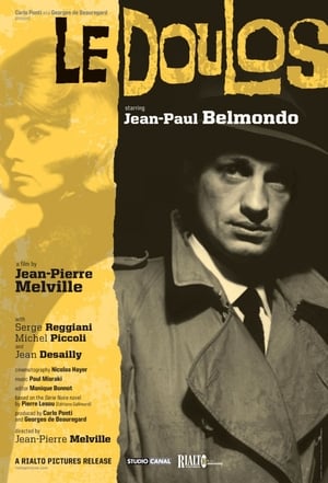 Le Doulos / ინფორმატორი