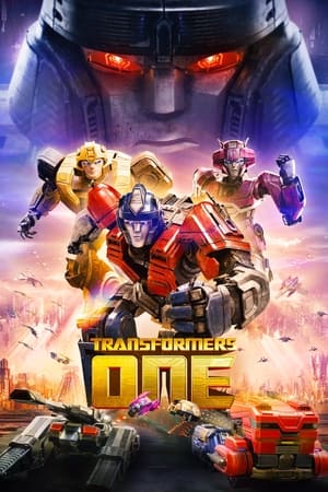 Transformers One / ტრანსფორმერები: დასაწყისი