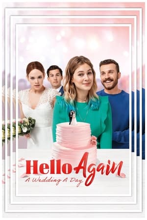 Hello Again - A Wedding A Day / კიდევ ერთხელ გამარჯობა