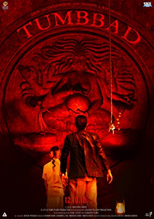 Tumbbad / ტუმბადა