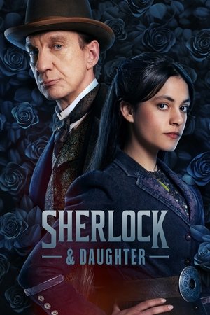 Sherlock & Daughter / შერლოკი & მემკვიდრე