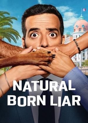 Natural Born Liar / მატყუარა