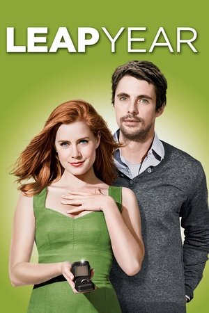 Leap Year / ნაკიანი წელიწადი