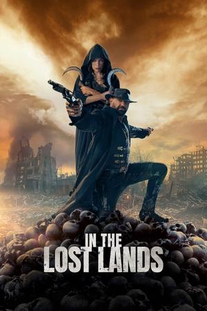 In the Lost Lands / დაკარგულ მიწებზე