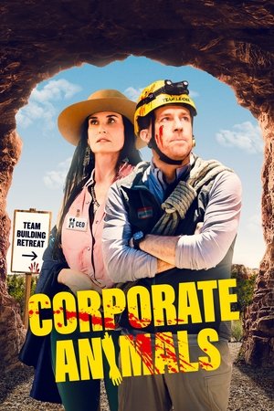 Corporate Animals / კორპორატიული ცხოველები