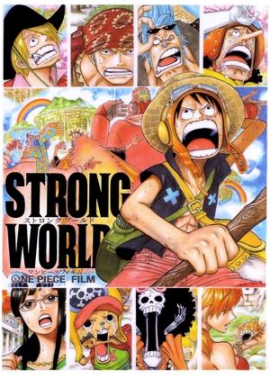 One Piece Film: Strong World / ვან პისი: ძლიერი სამყარო